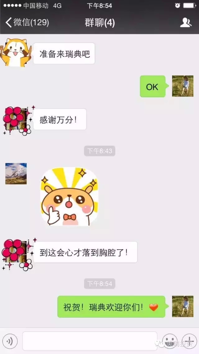 2.webp.jpg