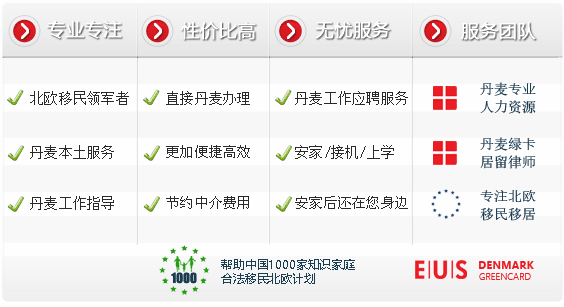 ���𱱚W���ս�B